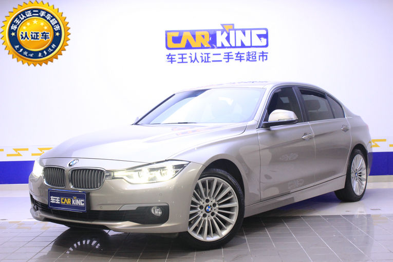 全国宝马 30万1 3年自动国二及以上二手车报价及图片 车鉴定二手车